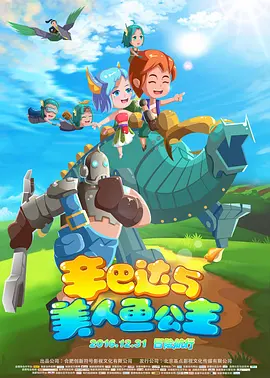 亚洲直播在线一区